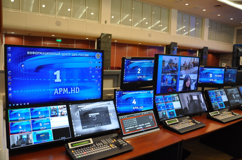 Создание и модернизация комплекса мультимедийных систем в здании Центральной избирательной комиссии России